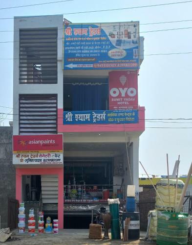 Hostal Oyo Home 85483 Sumit Yadav