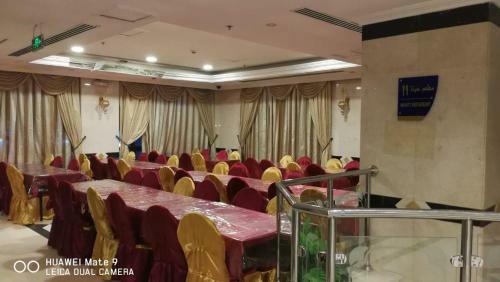 Hayah Silver Hotel