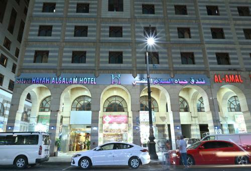 Hayah Silver Hotel