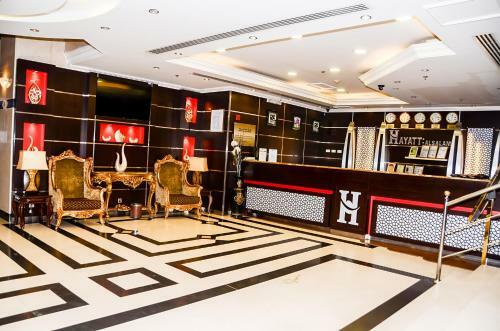 Hayah Silver Hotel