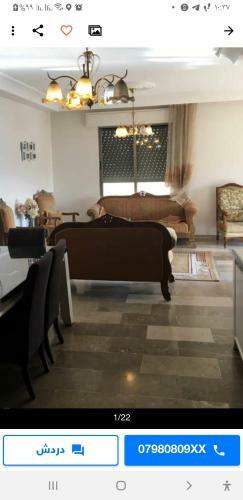 Apartamento ?????? ???? ????????