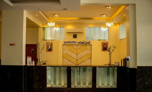 Qasayed Hotel