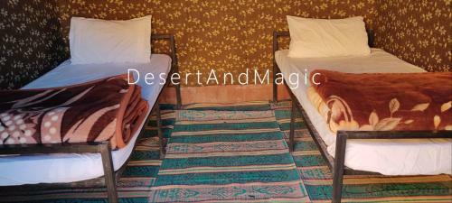 Wadi Rum Desert Eid Camp & Cave & Tours