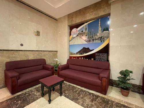 Al Raihana Hotel Makkah