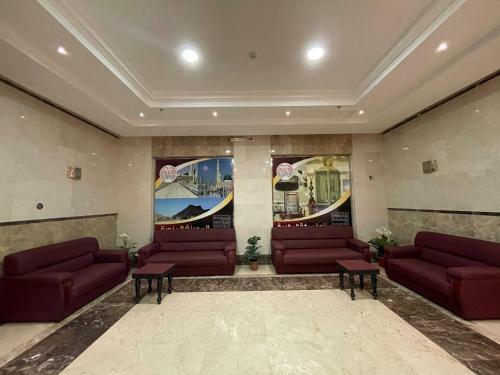 Al Raihana Hotel Makkah