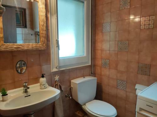 Apartament Turistic Pont D?ordino