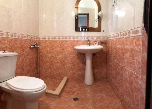 Hostal Freskia