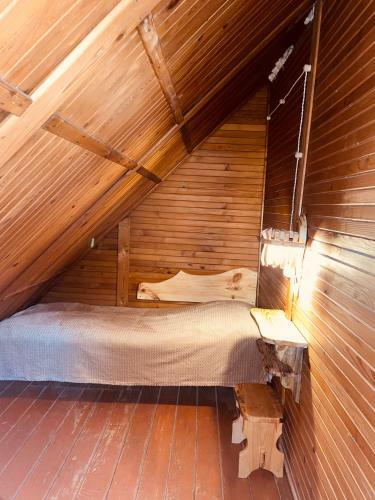 Sahakyans Guest House