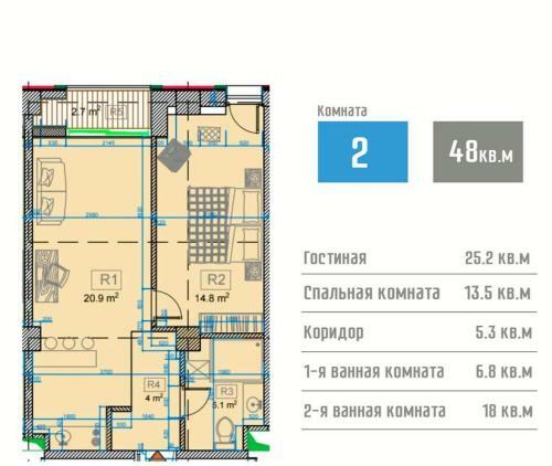 Apartamento Komplexs