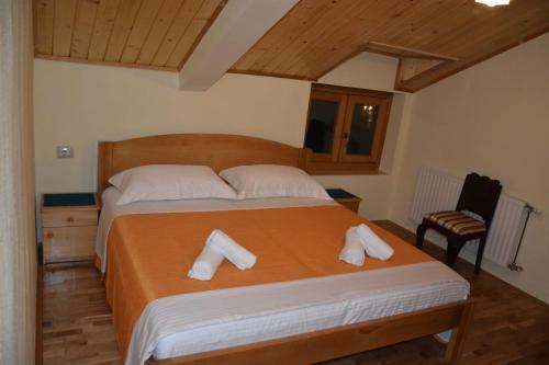 Hostal Konaku