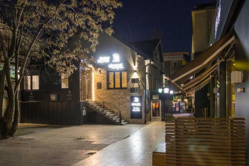 Hotel Nortel Boutique - Central Location