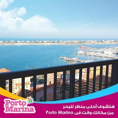 Apartamento Porto Marina????? ??????