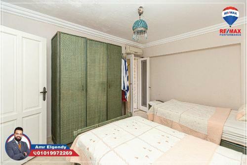Apartamento Marina Gardens