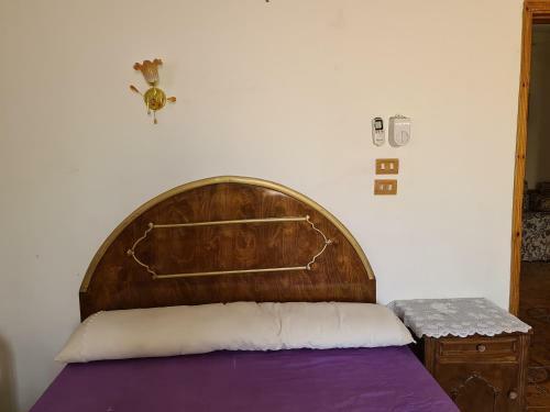 Hostal Mohamed Ali House