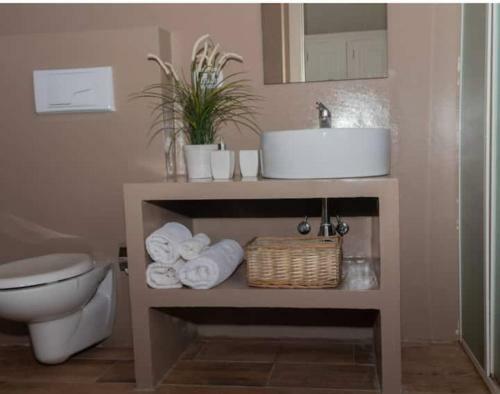 Apartamento Casa Meike