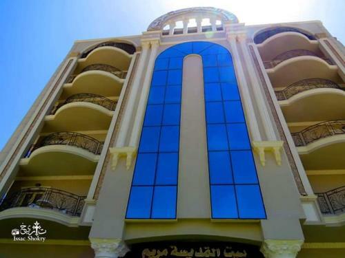 Hotel St. Marie House