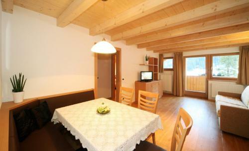 Aparthotel Apartment Sotmarin