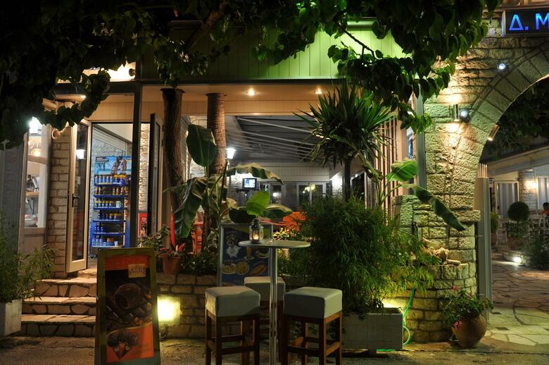 Aparthotel Rouda Bay Beach Hotel
