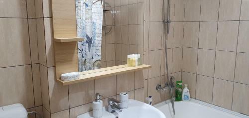 Apartamento Sinaia Relax Residence