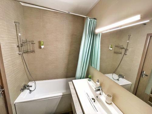 Perfect View Apartment