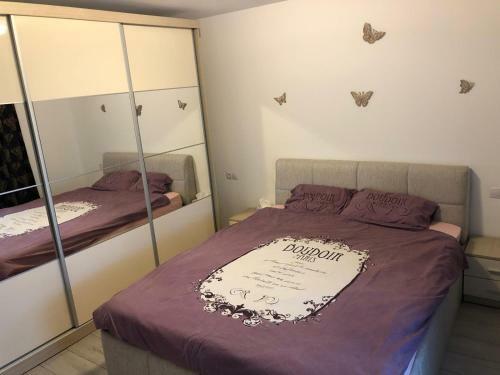 Apartament Modern T�rgovi?te �n Regim Hotelier