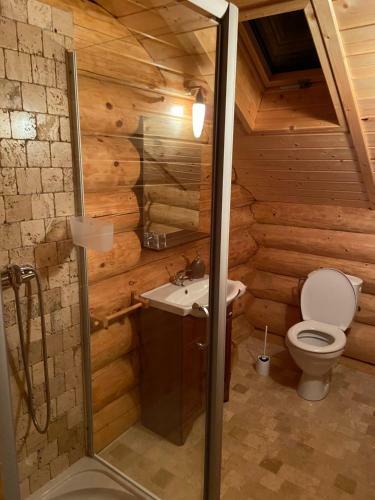 Hostal Agropensiunea Maria