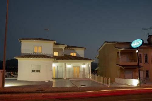 Hostal Quinta Do Viso Alojamento Local