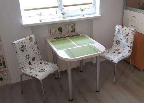 Green Apartman