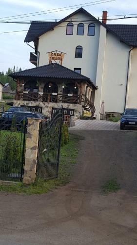 Hostal Casa Dar&and
