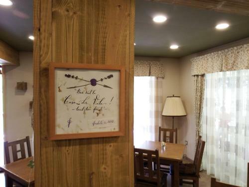 Hostal Casa Din Vale