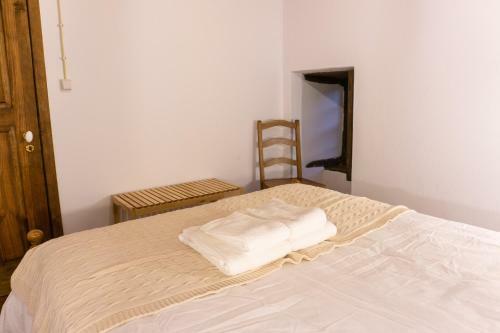 Casa Da Corri�a - Alojamento Local