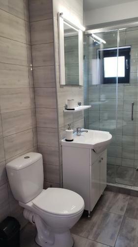 Apartamento Blue Sky Studios