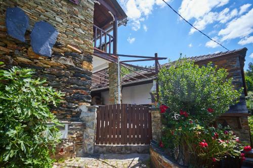 Cottage Da Paradinha: Passadi�os Do Paiva - Arouca