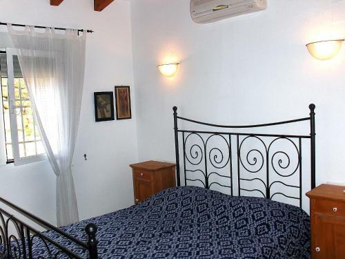 Holiday Home Casa Dali Pego