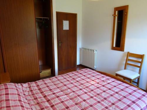 Hostal Hospedaria Lampi�o
