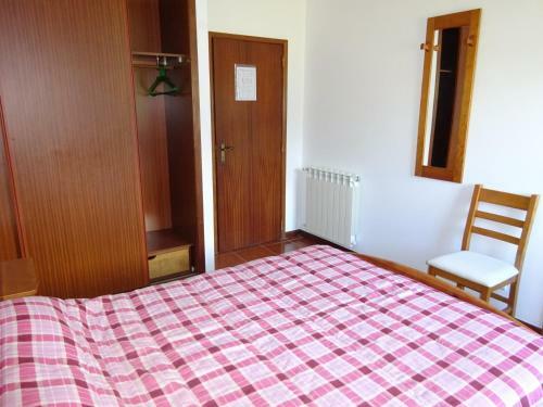 Hostal Hospedaria Lampi�o