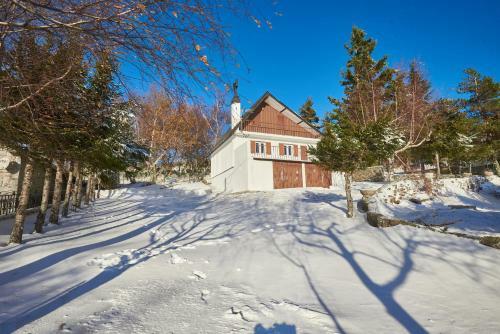 Perfect Vacation - Mountain And City - Penhas Da Sa�de/serra Da Estrela