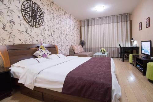 Aparthotel Sajia Hotel Kunming Jinbi