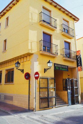 Hostal El Vegano