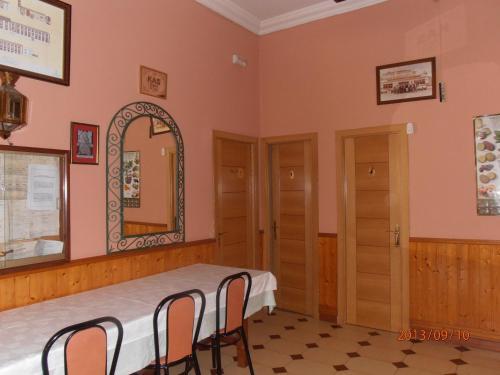Hostal Restaurante Las Rejas