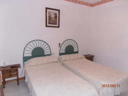 Hostal Restaurante Las Rejas