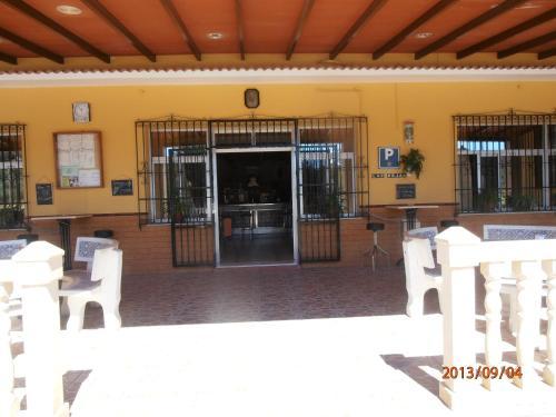 Hostal Restaurante Las Rejas