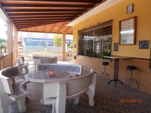 Hostal Restaurante Las Rejas