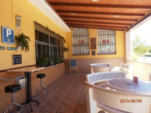 Hostal Restaurante Las Rejas