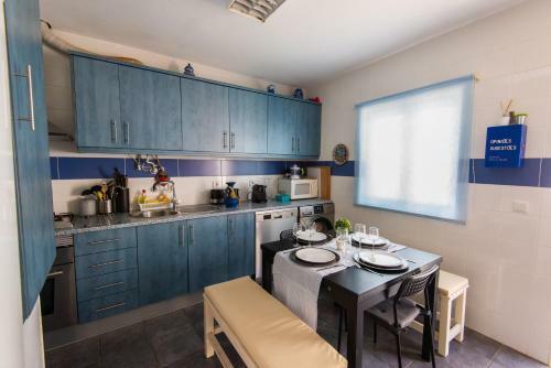 Chaparro Holidays - Big House With Terrace - Free Coffee