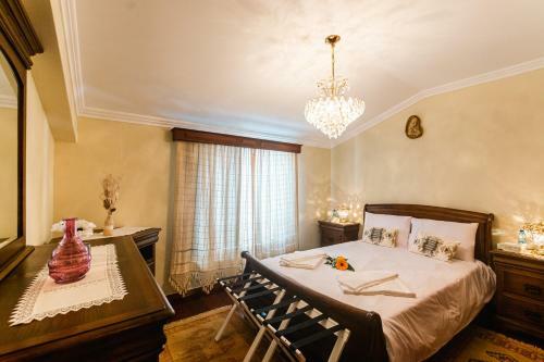 Azores Apartment