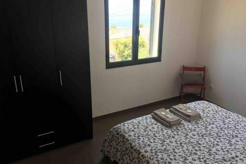 Apartamento Vista Do Mar B