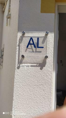Casa Oliveirinha - Sagres
