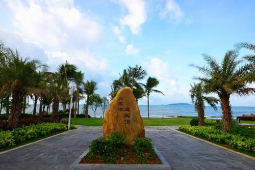 Hotel Sanya Bay Guest House