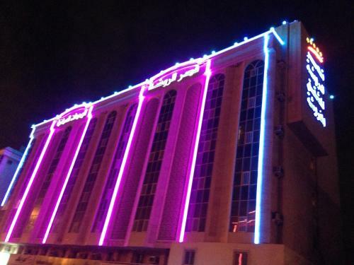 Apartamento Qasser Alrawsha